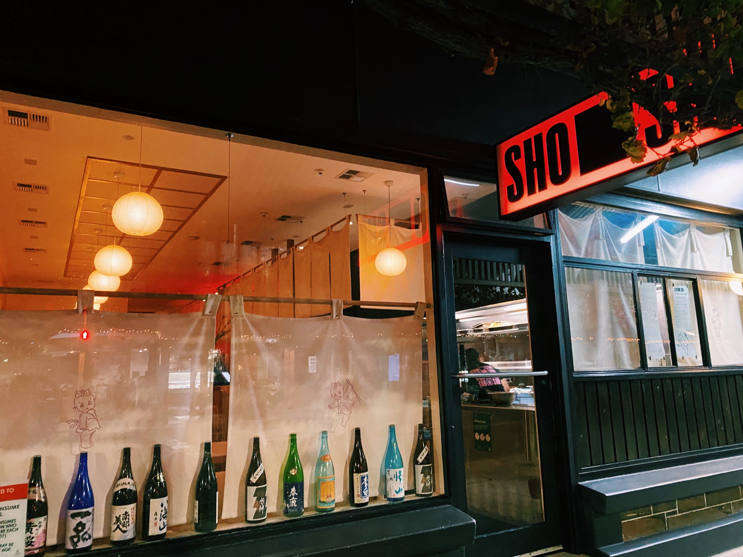 SHO SHO, Adelaide - Restaurant Reviews, Photos & Phone Number